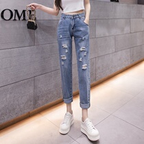 Jeans Woman Spring Autumn New Net Red High Waist Display Slim Old Daddy Pants 90% Summer thin Broken Cave easy Harun Pants Tide