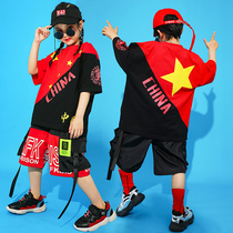 Tide brand Childrens National tide street dance patriotic clothing boy hip hop suit costume girl tide performance suit