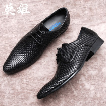 Ingren Hand Woven Leather Shoes Man Italy Pointy Business Derby Shoes Summer Genuine Leather Authentic Clothing Breathable Lace Wedding Shoes