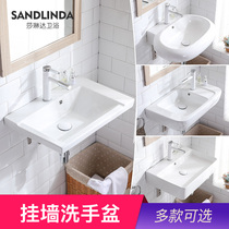 Hanging Wall wash basin toilet balcony washbasin basin Basin