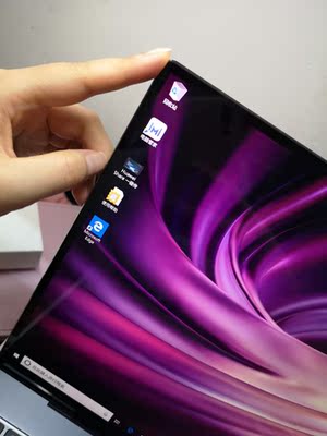 揭秘卖力分析ThinkPad T490s 20NX0015CD 笔记本电脑怎么样,配置高档吗