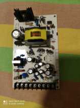 The power of the typewriter 5V-10V 20V 37V