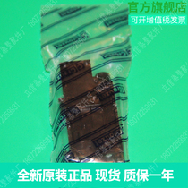 Solenoid valve pneumatic element spot CROUZET Gaoos 81519632