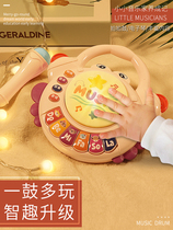 pai pai gu baby toys baby music shou pai gu children 0 to 1 years and 6 months 9 early childhood educational 10 to 12 Six