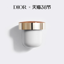 (time-limited plus giver) Dior Dior florid Splendid Cream Replacement Core to repair and nourish the age