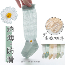 Baby mosquito-proof socks over the knee not leg glue non-slip summer thin small daisy baby stockings floor socks