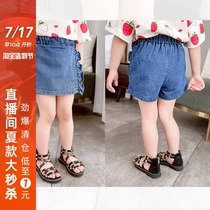 Girls summer lace new A word washed denim culottes childrens fashion hot dress 2021 Korean shorts