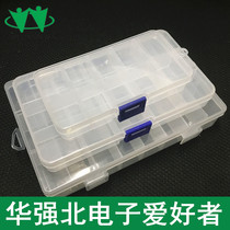 15 10 24 36 grid parts box component box IC box tool box storage box screw box can be split
