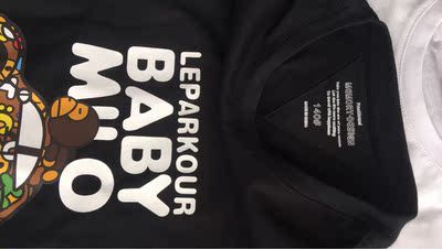 衣服很不错，全棉的，质量也很好，打算过年去旅游的时候穿，价格便宜。