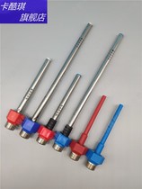 New generic Apoetry Denton dszf-6j15 Small Cuisine Kitchen Treasure accessories Red Blue into Outflow Tube Insulation Anti-Electric Wall