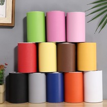 Kindergarten sticky sticker self-adhesive wall color change advertising wrapping edge obscuring ugly window sill decoration side strip color sticker small size