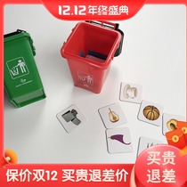 Childrens cognitive classification board games toys English environmental protection parent-child interactive games junk preschool education