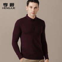 Autumn wear thin t-shirt neck sweater mens solid color lapel pullover knitwear mens base thread sweater autumn and winter