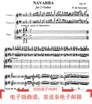 Navara Dance Sarasatti Violin duo Spectrum - Piano Composite Spectrum