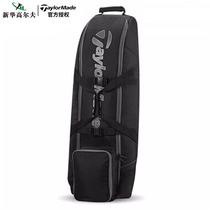 Tyler Mae Taylorade B11101 Golf Air Pack Aircraft Consignment Bag Protection Ball Bag Cover
