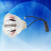 Crown Philips TOP C UHP 230 140W 0 8 UHE-230EA original projector bulb