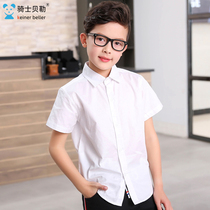 Knight Baylor childrens clothing 2021 new summer boys short-sleeved shirt Korean version of the tide childrens pure cotton performance white shirt
