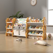 Children's Toy Storage Rack Baby Storage Divine Artifact Floor Storage Rack Large Capacity Safe Stable Locker