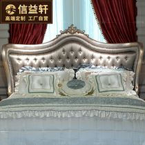 Shin Yixuan Custom Furniture Au Style Bed Double Man Bed Solid Wood Bed Princess Bed Law Style Bedroom Cloth Art Bed Wedding Bed