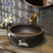 Domei king table basin Wash basin Household balcony laundry pool bathroom Ceramic art wash basin Wash basin