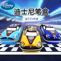 School opening supplies pencil case multifunctional boy stationery box primary school student cartoon pen box EVA large capacity pencil box Han