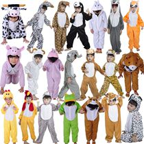 Rabbit bear Animal performance costume Childrens performance Childrens little mouse suit Lion drama Duck dinosaur