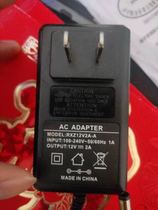 LCD monitor DVR 12V 2A power adapter RXZ12V2A-A charger cable