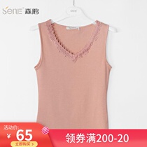 Sen goose warm vest womens de velvet hot feeling basic bottoming lace womens autumn and winter slim-fitting underwear 03002