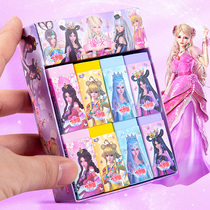 Ye Luoli eraser creative cartoon cute girl heart kindergarten children and primary school children special rubber no chips no chips clean no traces Japanese Net Red Princess shape elephant skin wipe clean