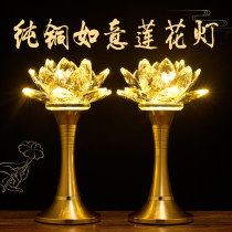 A pair of Buddha lamps pure copper LED crystal colourful Lotus LightsBuddha lampsLightsLightsBuddha lampsPreferred lampsLightsLightsBuddha