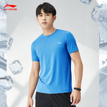 Li Ning short-sleeved mens T-shirt summer new mesh stretch thin breathable round neck pullover shorts casual sportswear
