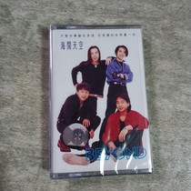 Beybond Wong Ka-kui Sky tape nostalgic classic old songs old recorder cards with brand new undemolished