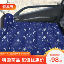 Cab sleeping artifact Four meters two truck sleeping artifact 4 meters two truck sleeping pad inflatable bed