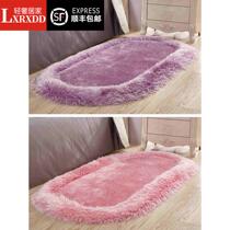 LXRXDD Stretch Silk Oval Carpet Living Room Bedroom Sofa Tea Table Girl Heart Room Pink Cute Full Shop
