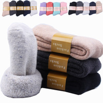 Northeast Harbin Snow and township tourism equipment for men and women lovers of cashmere socks thickened anti-chilling 90 gr warm sheep towel socks