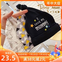 momscare spring and summer baby hat 0-6 months newborn cotton fetal hat for men and women baby spring and winter