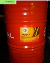 Daudar MISOLA AFT 220 PAPER MACHINE OIL TOTAL MISOLA AFT 220 CYCLE OIL