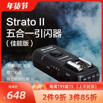 Phottix Fidelity time Strato II Multi Canon flash initiator studio SLR camera flash