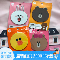 South Korea Purchase LINE FRIENDS Brown Bear Rabbit Rabbit Cub Cushion Heat Insulation Mat Table Cushion Bowl Pan Pad Anti-Burn Mat