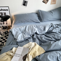 New ins washed cotton four-piece set solid color double-spell quilt cover fitted sheet single dormitory three-piece set bed simple 4