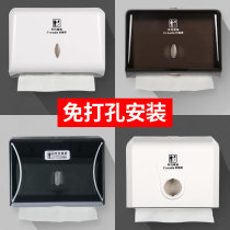 Toilet paper box Hanging type non-perforated household toilet toilet paper box Wall-mounted toilet toilet tissue box
