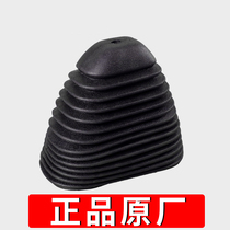Jianghuai truck accessories handsome Lingwei Bell Junling Kangling good luck stall dust cover dust cover original promotion