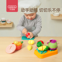 Burns Children's Vegetable Fruit Cutting Leaf Toy Velcro Baby Home Kitchen Simulation Toy Set