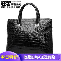 Thai Avocado Leather Mens Bag Genuine Leather Mens Briefcase Belly Leather Belly Leather Business Code Lock Youth Crosswalk Handbag