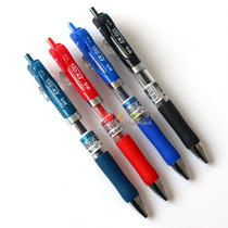 Chenguang water pen K-35 Press gel pen Signature water pen 0 5 Red blue black ink blue K35
