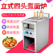 Facer commercial vertical four-head electric cooking powder stove multifunctional soup powder machine River powder stove spicy hot hot snack
