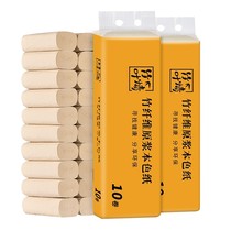 10 rolls of bamboo pulp roll paper household real toilet paper 4 layers of thick toilet paper paper towel roll paper whole box