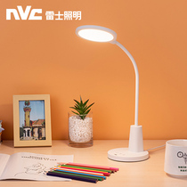 Children study table accessories Reading shelf Manuscripts Eye Protection LED Table lamps Lockable universal wheel sitting aligner