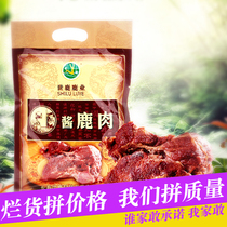 Jilin Sika deer sauce Venison nourishing cooked food Mushroom sauce Northeast Changbai Mountain specialty gift box Open bag ready-to-eat