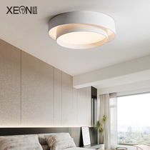 Nordic Living Room Suction Dome Lamp Brief Modern Extreme Minimalist Geometric Round Room Master Bedroom Lamps Creativity Restaurant Lights